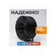 Шланг пневматический 50 м WIEDERKRAFT WDK-970050