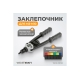 Двуручный заклепочник для резьбовых заклепок WIEDERKRAFT M3-M10 WDK-RN120