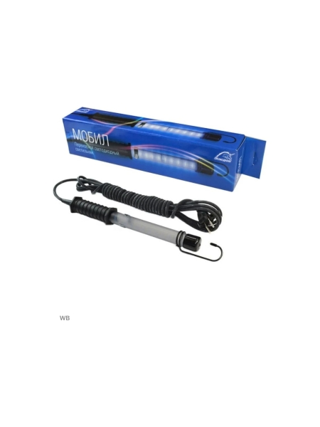 Противоударный светодиодный светильник WIEDERKRAFT МОБИЛ 36V/15