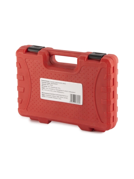 Съемник карданных крестовин для автомобилей WIEDERKRAFT WDK-214540