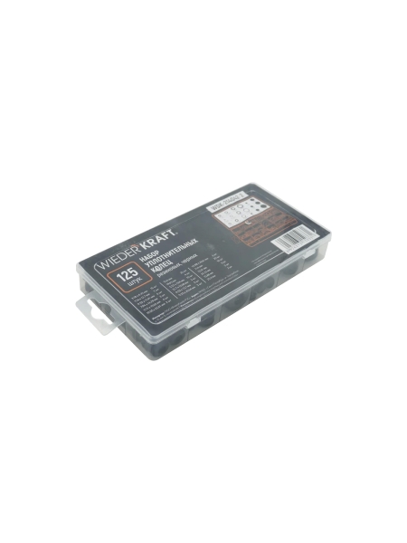 Набор уплотнительных колец и заглушек резиновых, черных, WIEDERKRAFT 125 шт WDK-214042-2