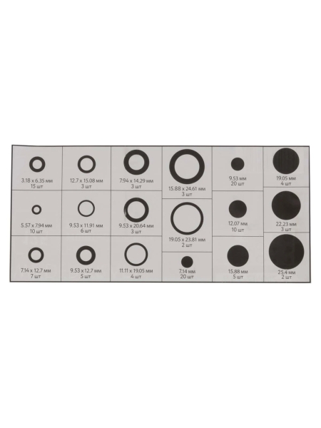 Набор уплотнительных колец и заглушек резиновых, черных, WIEDERKRAFT 125 шт WDK-214042-2