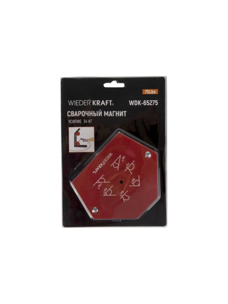 Магнит сварочный 30, 45, 60, 70, 90, 135 градусов, усилие 75Lbs WIEDERKRAFT WDK-65275