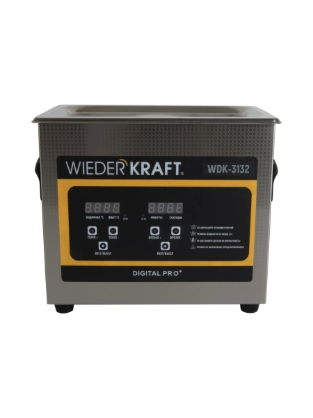 Ультразвуковая мойка с подогревом WIEDERKRAFT 3,2 литра WDK-3132