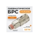 Соединение пневматическое быстроразъёмное 1/4"M WIEDERKRAFT WDK-820SMA
