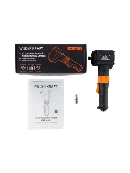 Гайковерт пневматический ударный WIEDERKRAFT угловой, привод 1/2, 700 Нм WDK-20430