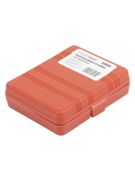Набор для снятия и установки гаек задней оси WIEDERKRAFT WDK-216115
