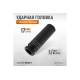 Головка ударная глубокая тонкостенная 6-гранная (17 мм; 1/2") WIEDERKRAFT WDK-702-17L
