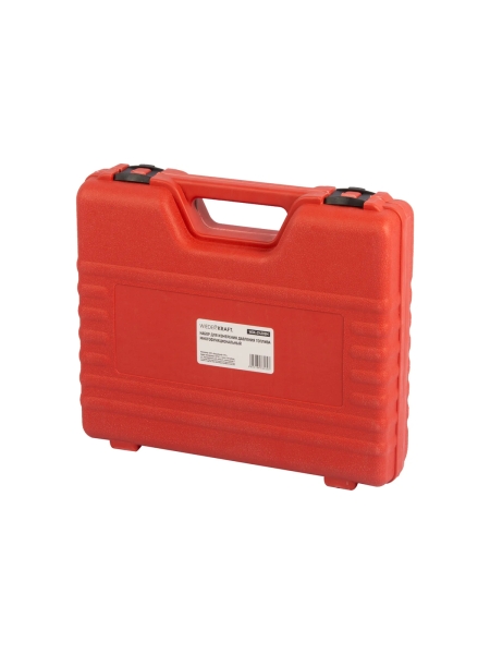 Набор многофункциональный для измерения давления топлива в системе двигателя WIEDERKRAFT WDK-214309M