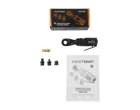 Пневматическая трещотка WIEDERKRAFT со сменными приводами 1/4", 3/8", привод для бит 1/4", 6.3 мм WDK-21340