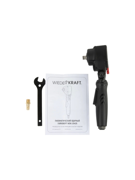 Пневматический ударный гайковерт WIEDERKRAFT TWIN TURBO 1/2, 550 Нм WDK-20435