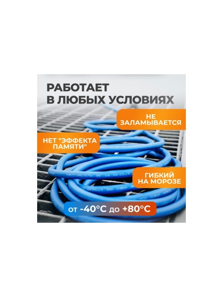 Шланг окрасочный AIRFLEX 100 м для подключения краскопульта WIEDERKRAFT WDK-65900