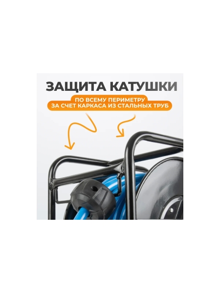 Катушка ручная с пневмошлангом и брс (8х12 мм; 30 м) WIEDERKRAFT WDK-65723