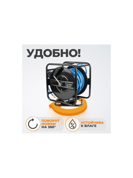 Катушка ручная с пневмошлангом и брс (8х12 мм; 30 м) WIEDERKRAFT WDK-65723