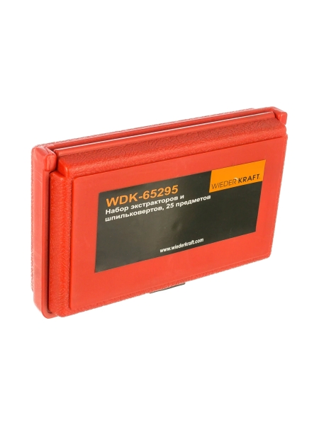 Набор экстракторов для сломанного крепежа WIEDERKRAFT WDK-65295