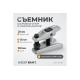 Съемник шаровых опор WIEDERKRAFT WDK-214960