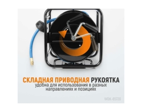 Катушка ручная с пневмошлангом (10х14 мм; 20 м) WIEDERKRAFT WDK-65720