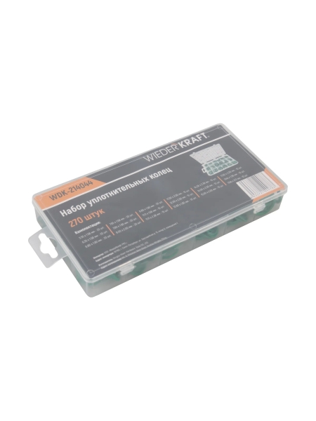 Набор уплотнительных колец резиновых, бензомаслостойких, термостойких для кондиционеров авто, 270шт WIEDERKRAFT WDK-214044