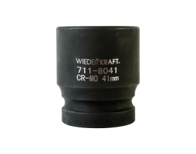 Головка торцевая ударная 6-гранная (41 мм; 1DR) WIEDERKRAFT WDK-711-8041