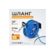 Шланг на возвратной настенной катушке 15 м WIEDERKRAFT WDK-65730