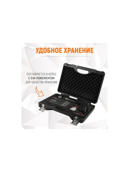 Пневматический молоток WIEDERKRAFT 2500 уд/мин, HEX 175 мм WDK-24120