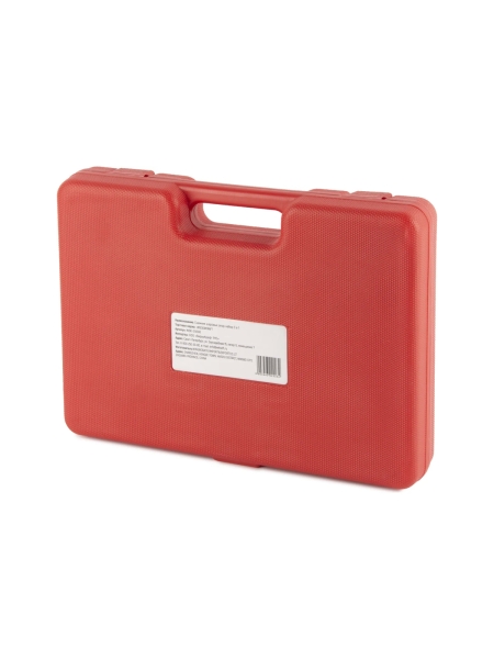 Съемник шаровых опор WIEDERKRAFT набор 3 в 1 WDK-214390