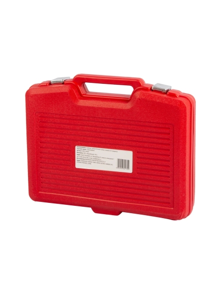 Съемник сайлентблоков WIEDERKRAFT набор оправок, 24 предмета WDK-214920