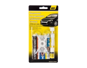 Набор для ремонта лобового стекла WIEDERKRAFT WDK-65182