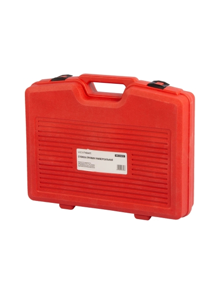 Съемник пружин для подвесок типа МакФерсон WIEDERKRAFT WDK-214027LT