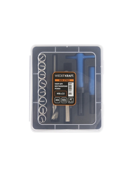 Набор для восстановления резьбы WIEDERKRAFT M16x2.0 WDK-ST1620