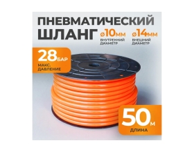 Шланг пневматический (50 м; 10/14 мм) WIEDERKRAFT WDK-65714