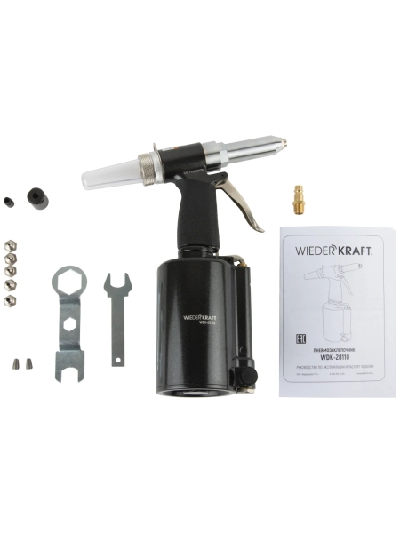 Пневмогидравлический заклепочник WIEDERKRAFT 2.4, 3.2, 4.0, 4.8, 6.4 мм, усилие 14000 Н WDK-28110