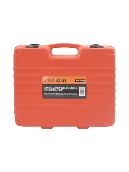 Компрессометр для дизельных и бензиновых ДВС WIEDERKRAFT WDK-214819