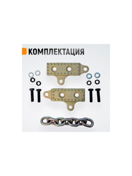 Кузовной захват с цепью WIEDERKRAFT WDK-0207