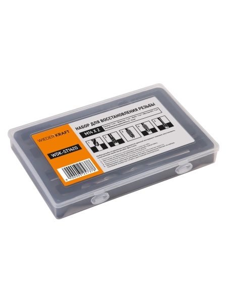 Набор для восстановления резьбы WIEDERKRAFT M14x2, 16 предметов WDK-ST1420