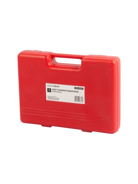 Комплект двух- и трехзахватных съемников подшипников WIEDERKRAFT 72 предмета, в кейсе WDK-214500A