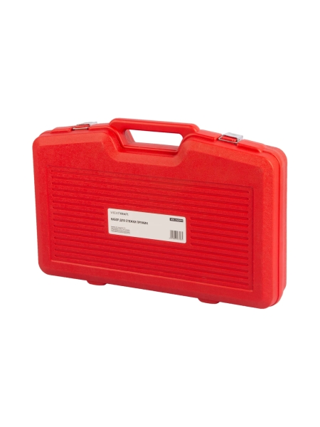 Съемник пружин для подвесок WIEDERKRAFT WDK-214028TR