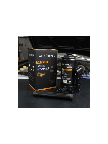 Домкрат 8т, высота 230 мм, ход штока 147мм WIEDERKRAFT WDK-81080