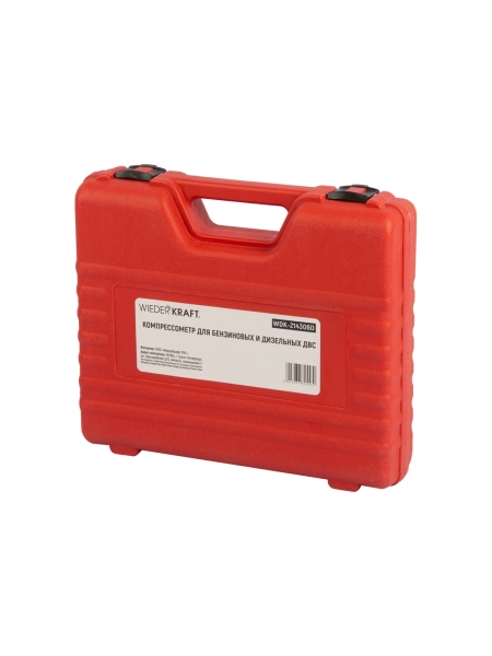 Компрессометр в наборе для дизельных и бензиновых ДВС WIEDERKRAFT WDK-214306D