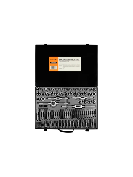 Набор метчиков и плашек М2-М18 WIEDERKRAFT 110 предметов, метрическая резьба WDK-DTM3110