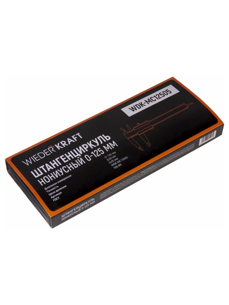 Штангенциркуль WIEDERKRAFT нониусный, 125 мм, 0.05 мм, тип I, ГОСТ 166-89, со сборной рамкой WDK-MC12505