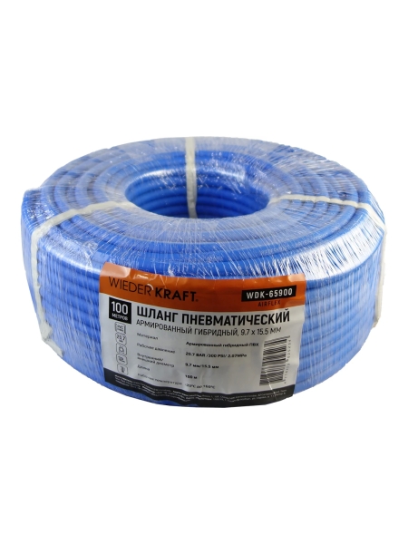 Шланг окрасочный AIRFLEX 100 м для подключения краскопульта WIEDERKRAFT WDK-65900