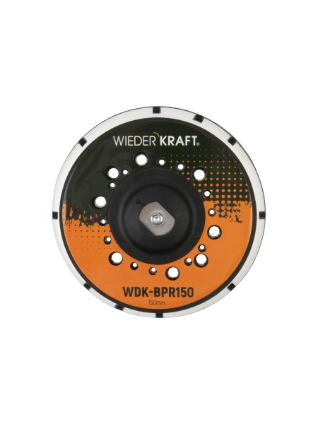 Диск-подошва для шлифовальных машин Rupes 150 мм, средней жесткости, с защитной прокладкой WIEDERKRAFT WDK-BPR150
