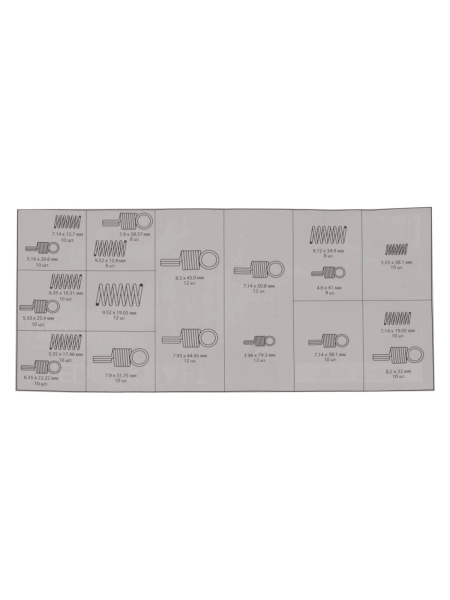 Набор пружин WIEDERKRAFT 200 шт. WDK-214052