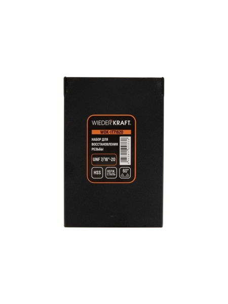 Набор для восстановления резьбы WIEDERKRAFT UNF 7/16-20 WDK-IT71620