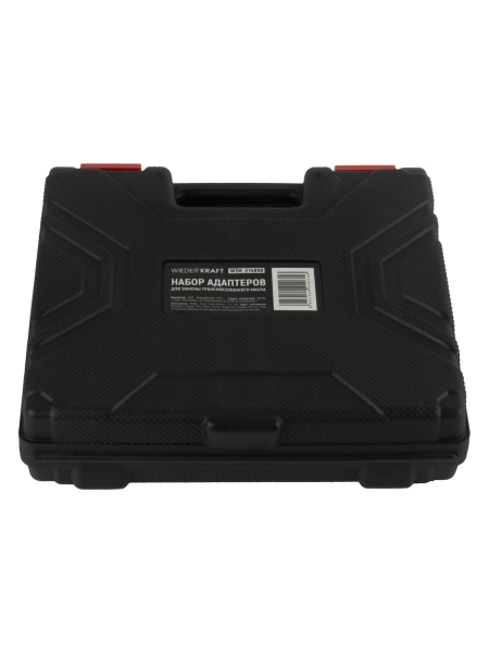 Набор адаптеров для замены трансмиссионного масла WIEDERKRAFT ATF 15 предметов WDK-214898