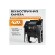 Пескоструйная камера 420л, боковая и фронтальная загрузка WIEDERKRAFT WDK-83421