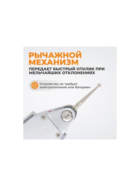 Боковой индикатор рычажного типа WIEDERKRAFT 0-0.8 мм, 0.01 мм WDK-LS0801