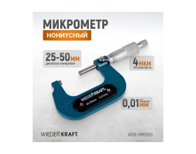 Микрометр WIEDERKRAFT нониусный, 25-50 мм, 0.01 мм WDK-MM5001