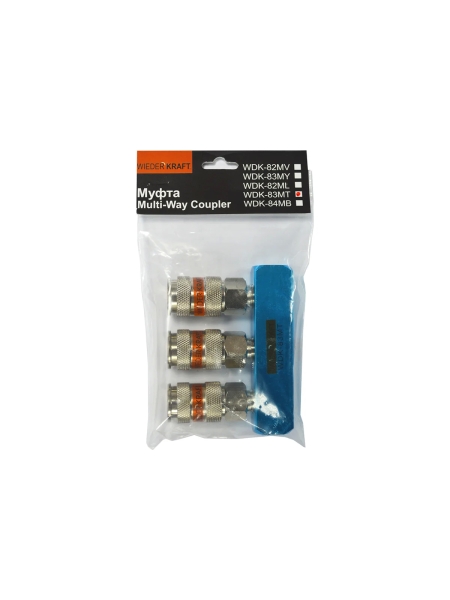 Разветвитель пневматический (1/4"; рапид EURO) WIEDERKRAFT WDK-83MT